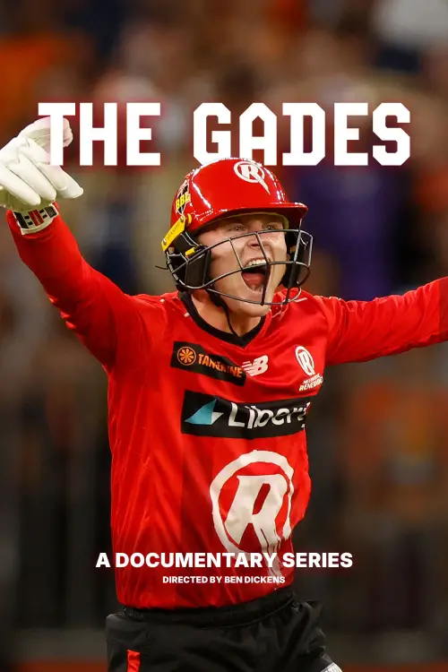 Movie poster "The Gades"