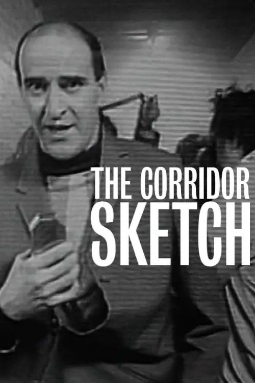Movie poster "The Corridor Sketch"