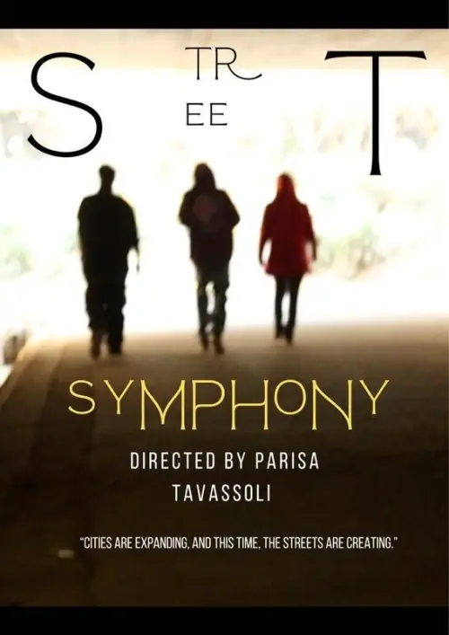 Movie poster "Mandatory Symphony"