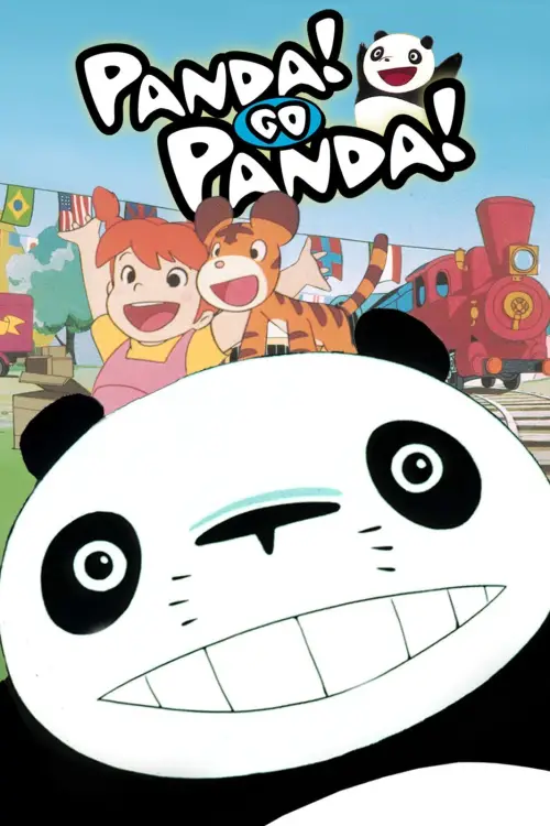 Movie poster "Panda! Go Panda!"