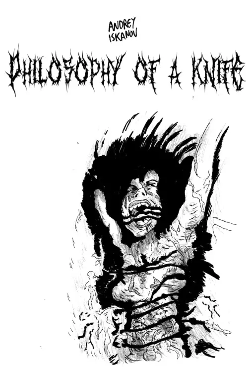 Movie poster "Philosophy of a Knife"