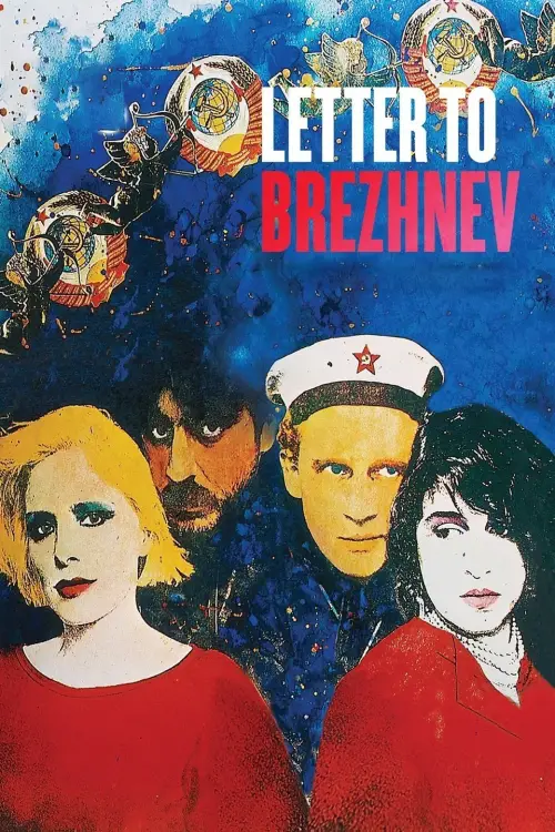 Movie poster "Letter to Brezhnev"