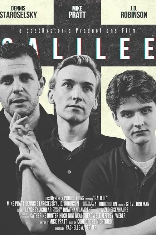 Movie poster "Galilee"