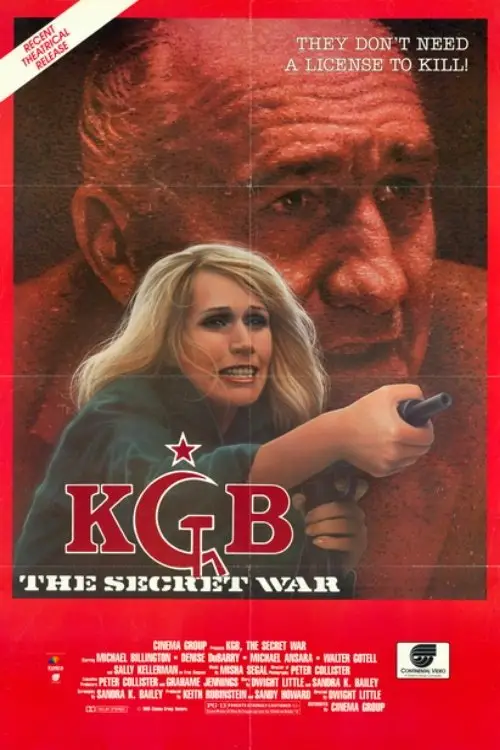 Movie poster "KGB: The Secret War"