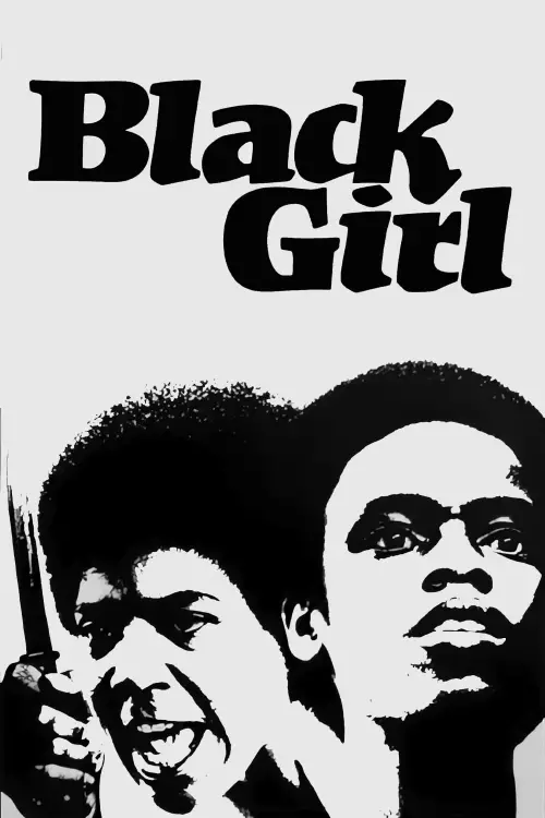 Movie poster "Black Girl"