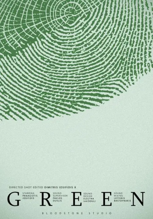 Movie poster "Green"