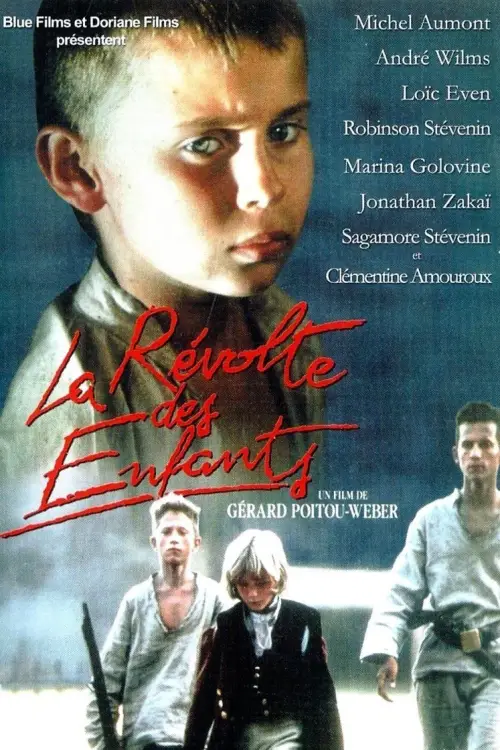 Movie poster "The Children