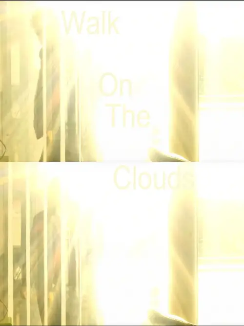 Movie poster "Walk On The Clouds"
