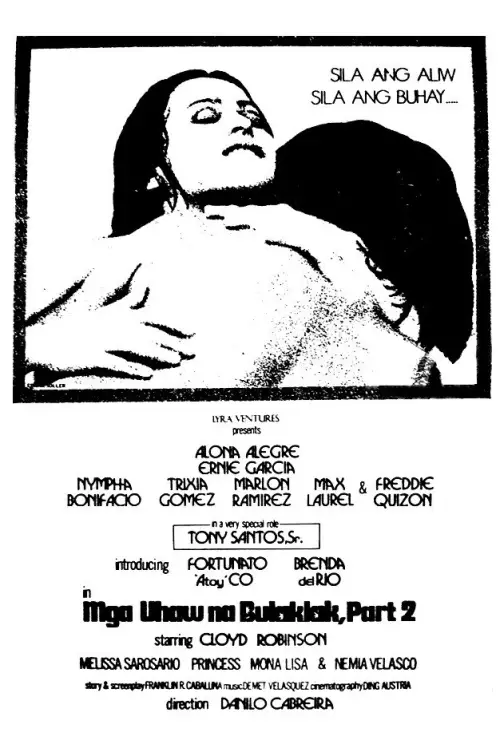 Movie poster "Uhaw na Bulaklak, Part 2"