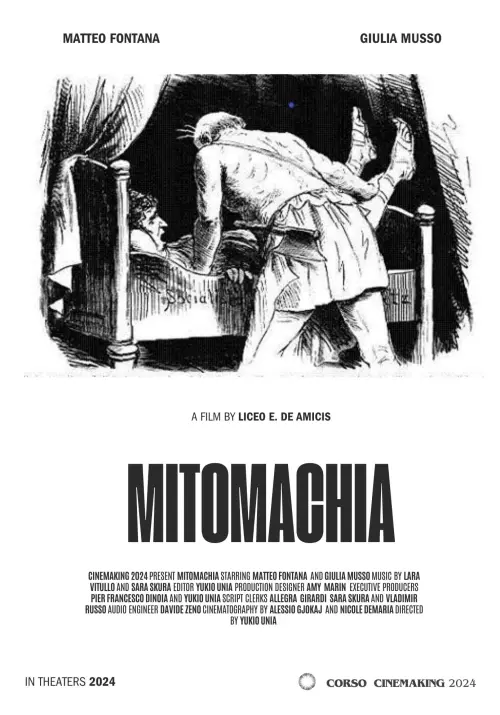 Movie poster "Mitomachia"