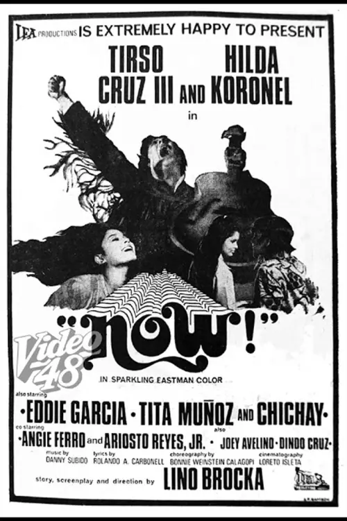Movie poster "Now!"