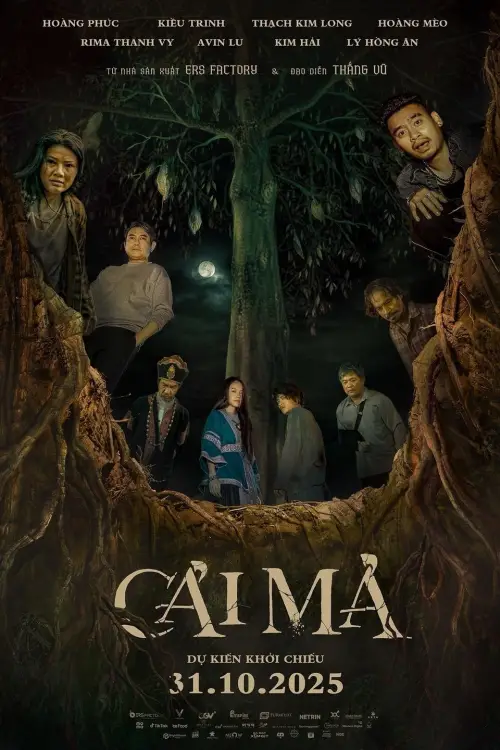 Movie poster "Where It Began"