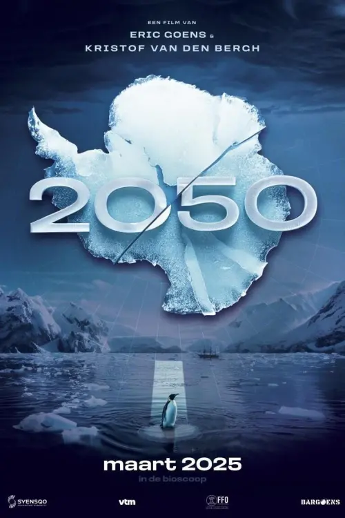 Movie poster "2050"