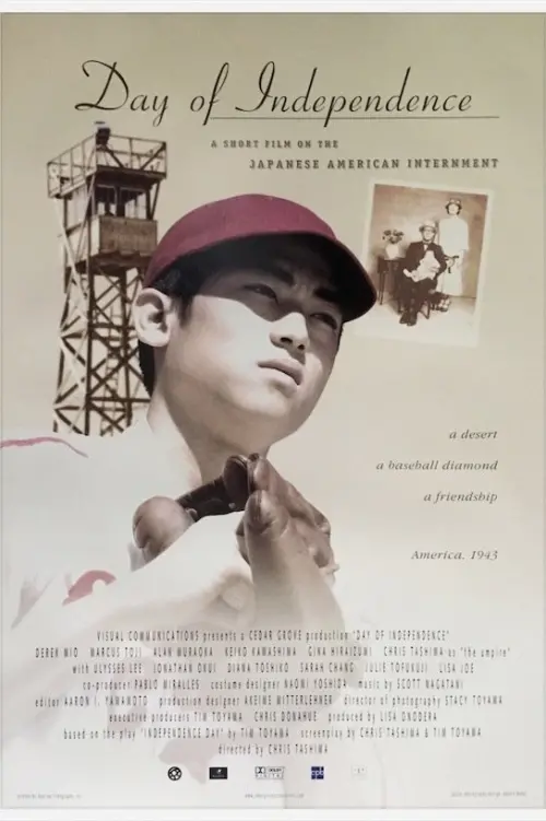 Movie poster "Day of Independence"
