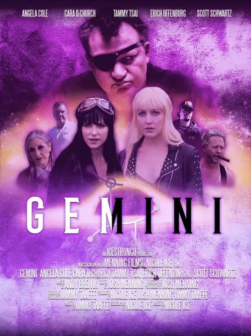 Movie poster "Gemini"