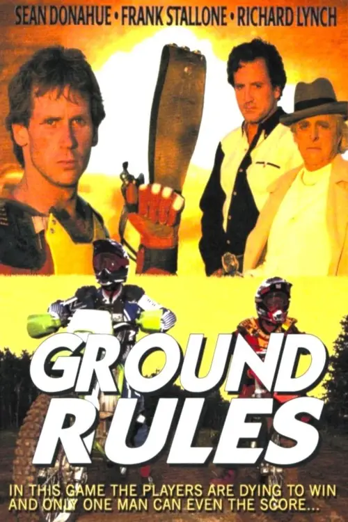 Movie poster "Ground Rules"