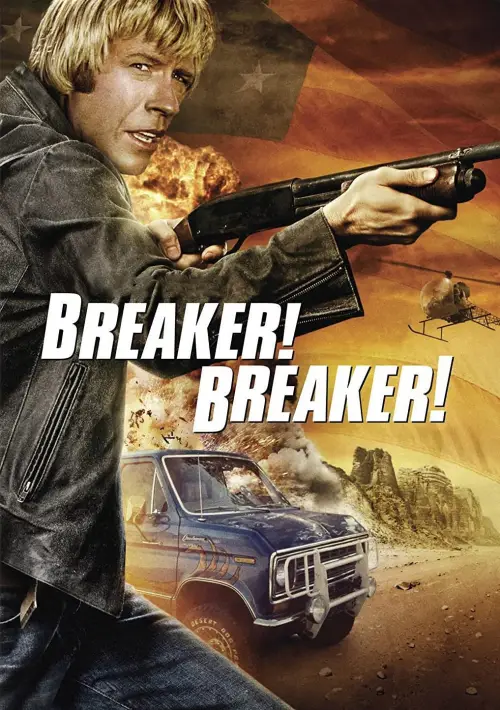 Movie poster "Breaker! Breaker!"
