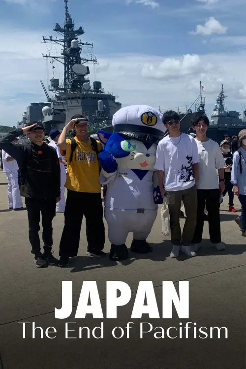 Movie poster "Japan: The End of Pacifism"