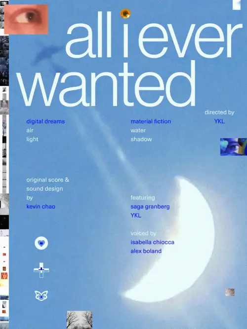 Movie poster "All I Ever Wanted"