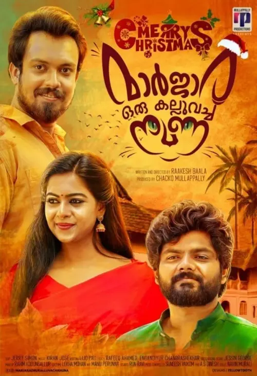 Movie poster "Maarjaara Oru Kalluvacha Nuna"