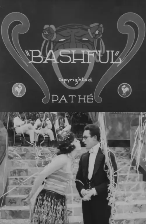 Movie poster "Bashful"