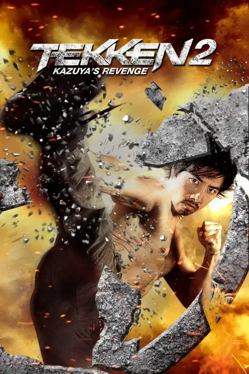 Movie poster "Tekken 2: Kazuya