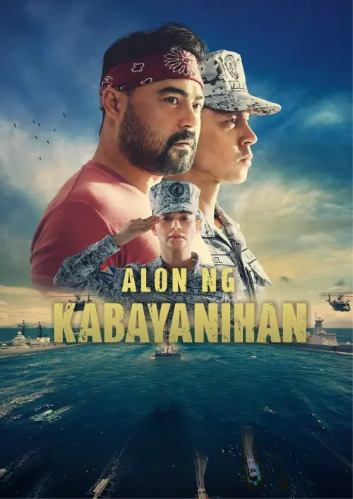 Movie poster "Alon ng Kabayanihan"