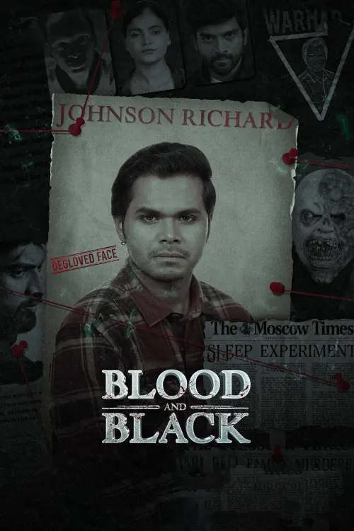 Movie poster "Blood and Black"