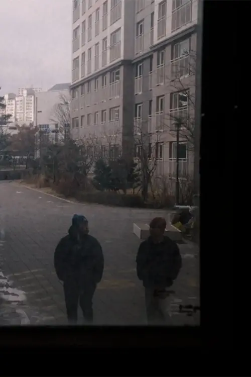 Movie poster "Wanderers"