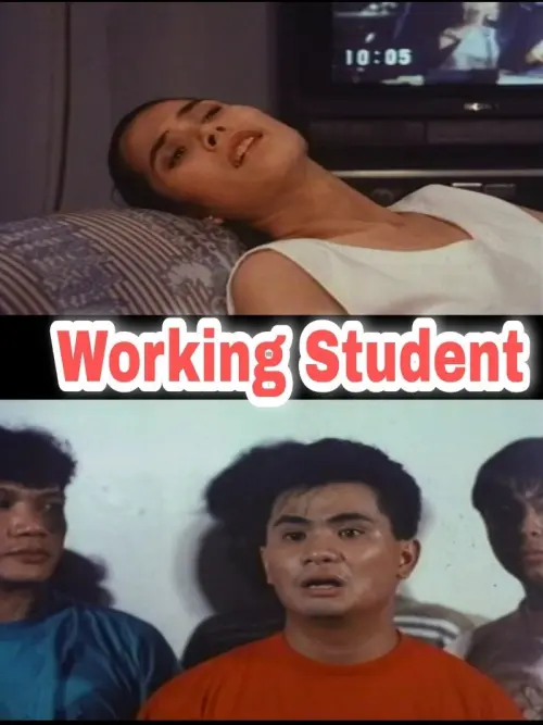 Movie poster "Working Students"