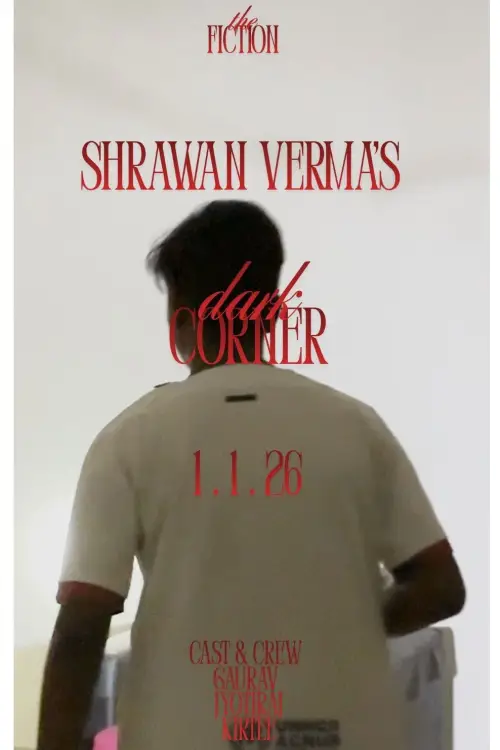 Movie poster "DARK CORNER"