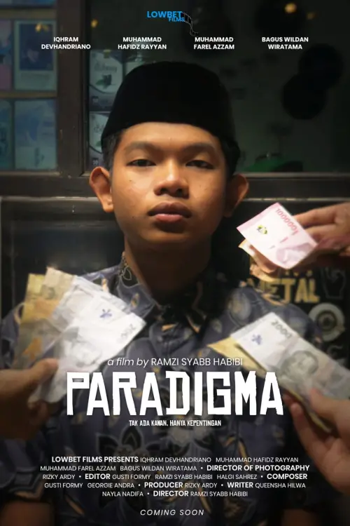 Movie poster "Paradigm"