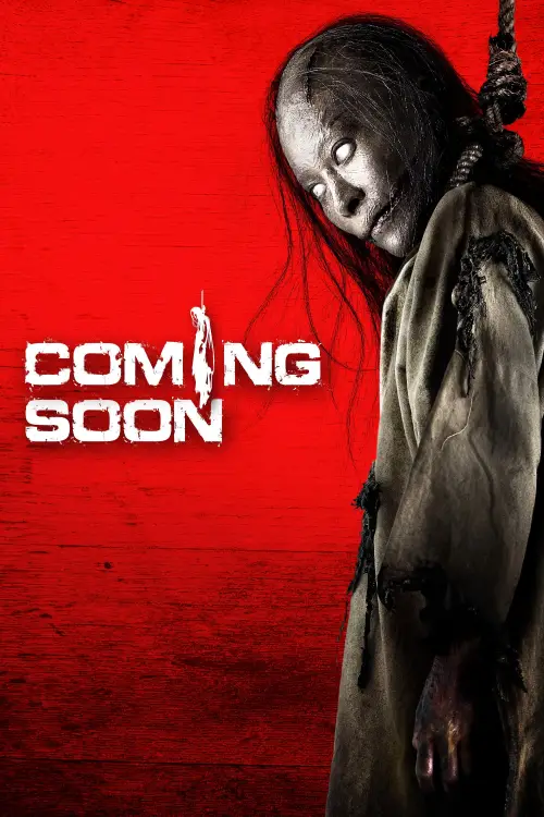 Movie poster "Coming Soon"