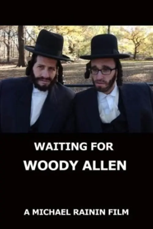 Movie poster "Waiting for Woody Allen"
