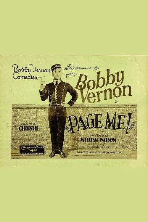 Movie poster "Page Me"
