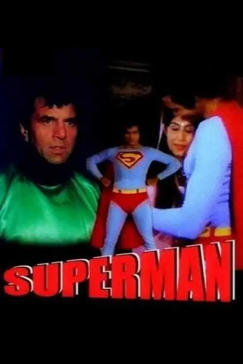 Movie poster "Superman"