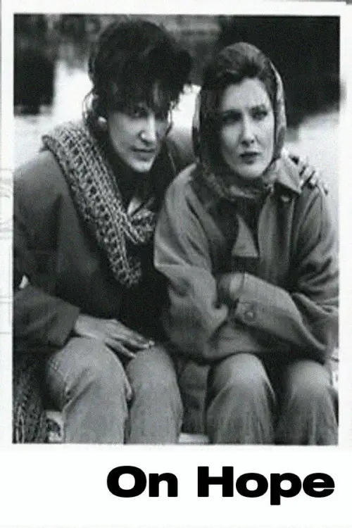 Movie poster "On Hope"