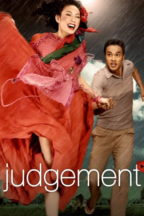 Movie poster "The Judgement"