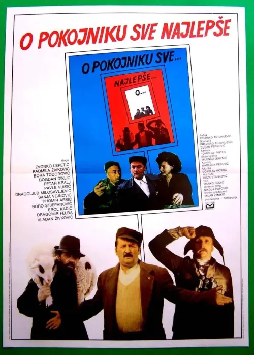 Movie poster "Never Speak Ill of the Dead"