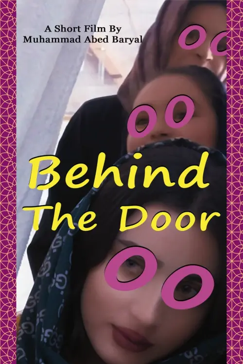 Movie poster "Behind The Door"