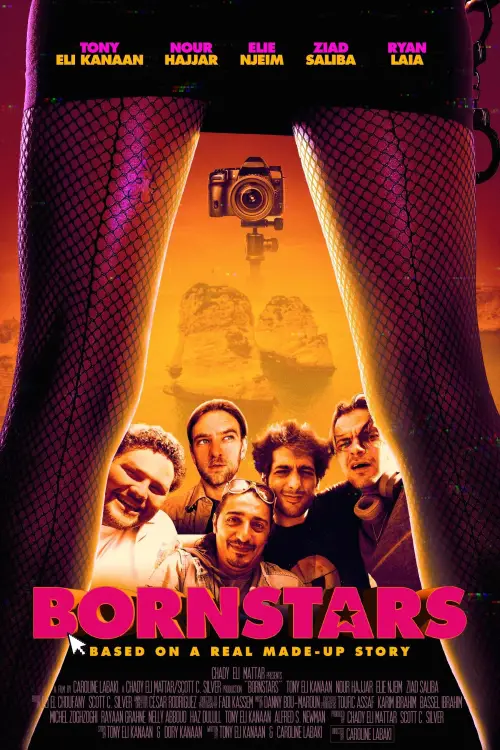 Movie poster "BornStars"