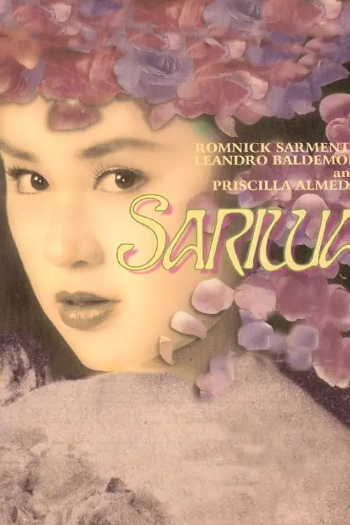 Movie poster "Sariwa"