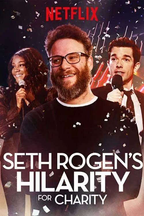 Movie poster "Seth Rogen