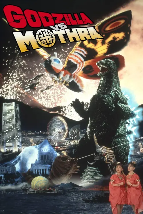 Movie poster "Godzilla vs. Mothra"