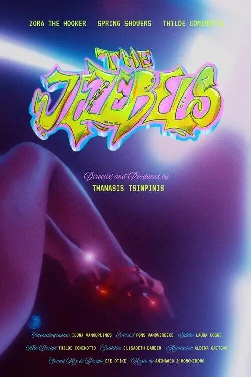 Movie poster "The Jezebels"