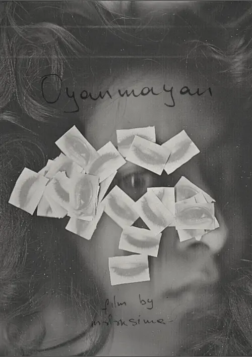 Movie poster "Oyanmayan"