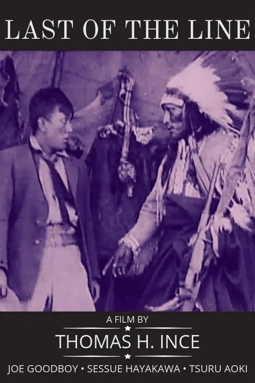 Movie poster "The Last of the Line"