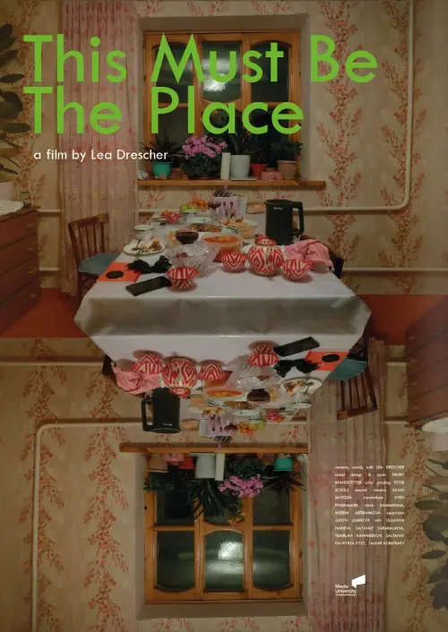 Movie poster "This Must Be The Place"