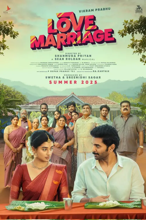 Movie poster "Love Marriage"