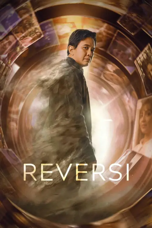 Movie poster "Reversi"